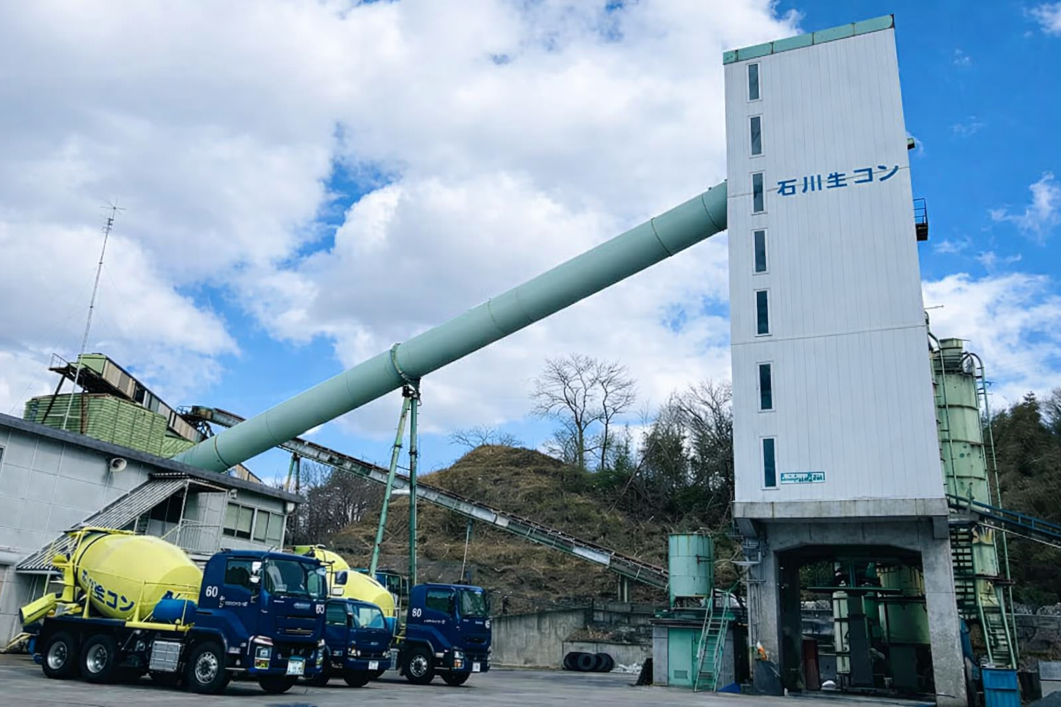 安積興産株式会社の事業内容