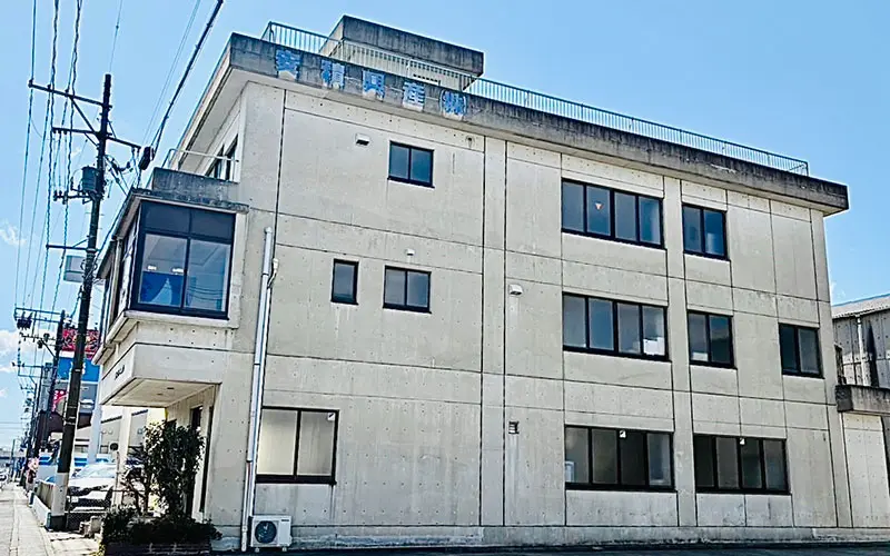 安積興産株式会社の会社概要